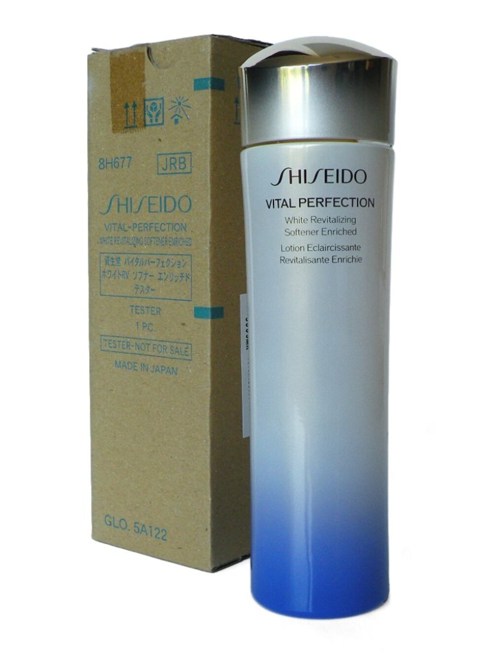 Shiseido Vital Perfection White Revitalizing Softener Enriched 150ML - 5oz. NIB